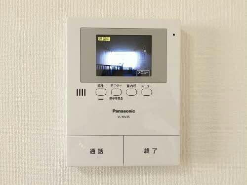 サングリーン　A棟の物件内観写真