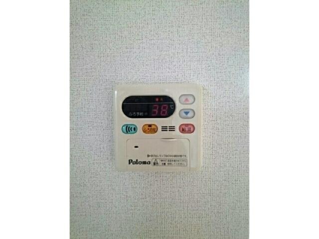 ローブレS・Tの物件内観写真