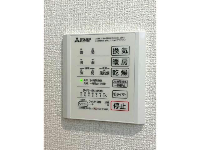 rekoraの物件内観写真