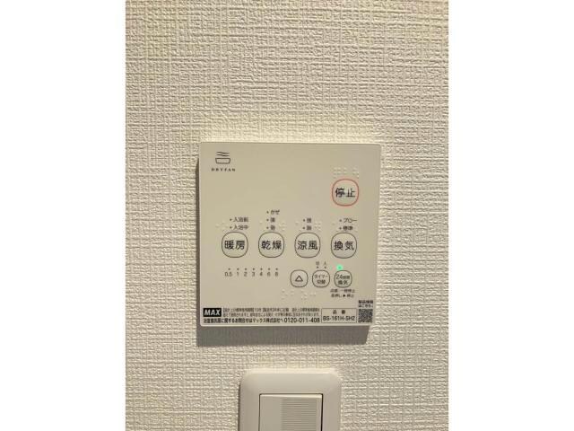 メゾンアムール　D棟の物件内観写真