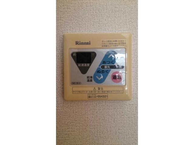 スプリングフィールドBの物件内観写真