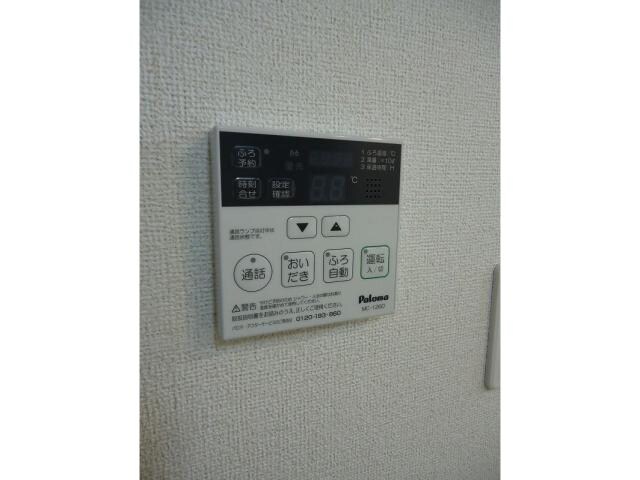 ベラ・ルーチェ　Aの物件内観写真