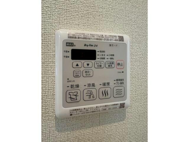 シャーメゾンMCS旗ヶ崎の物件内観写真