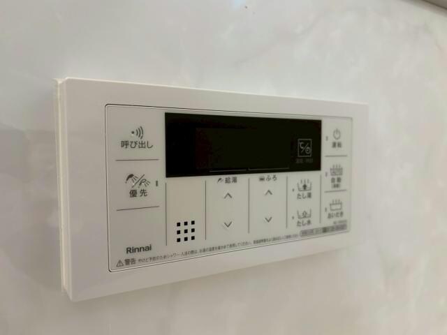 シャーメゾンMCS旗ヶ崎の物件内観写真