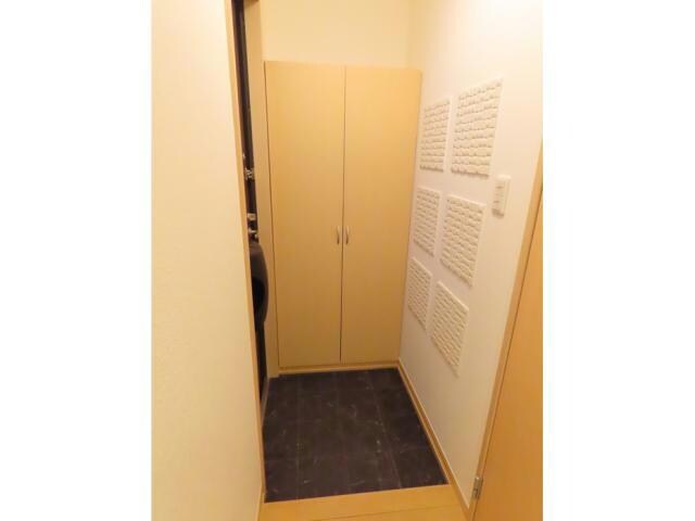 眠兎の物件内観写真