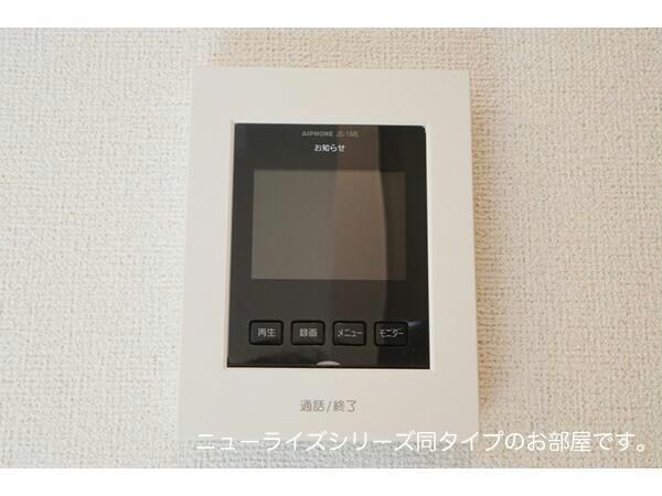 ドリームサイド光　Vの物件内観写真