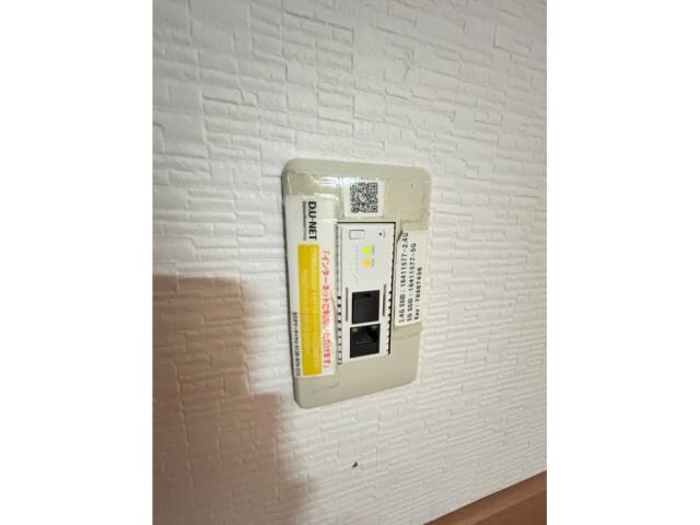 イーストヒルズ Ⅱ棟の物件内観写真