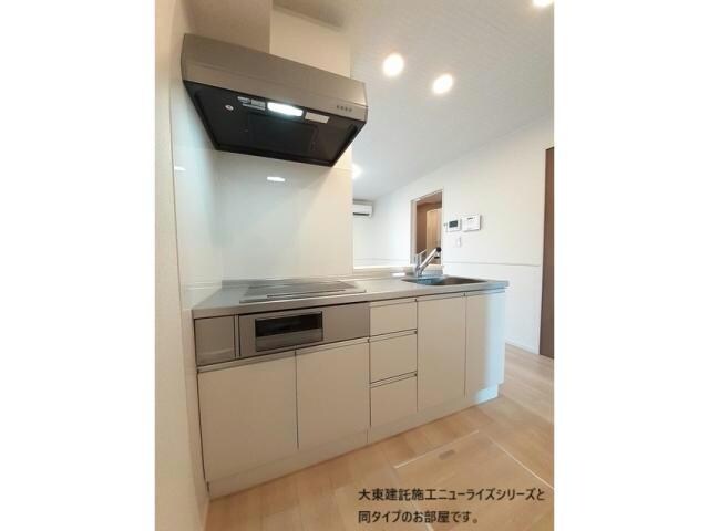 クリュッグの物件内観写真