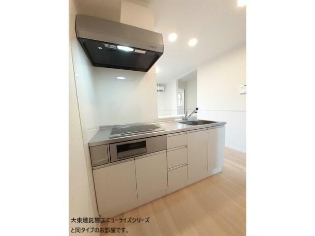 クリュッグの物件内観写真