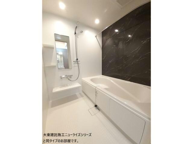 クリュッグの物件内観写真