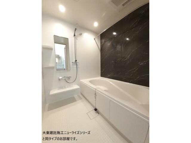 クリュッグの物件内観写真