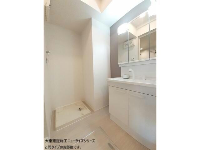 クリュッグの物件内観写真