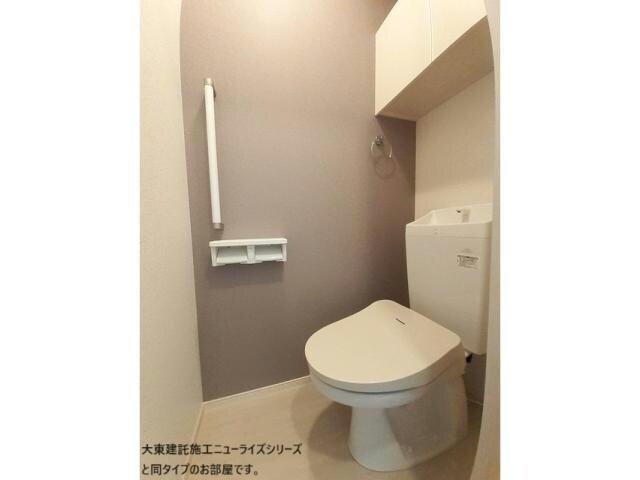 クリュッグの物件内観写真