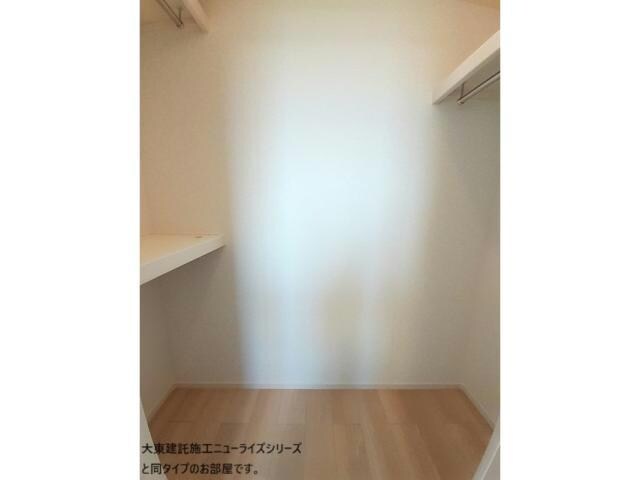 クリュッグの物件内観写真