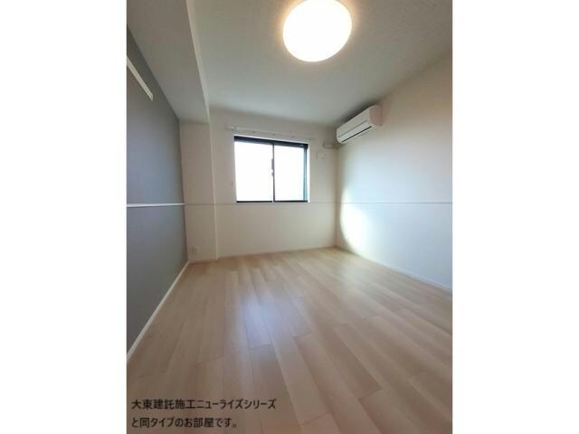 クリュッグの物件内観写真