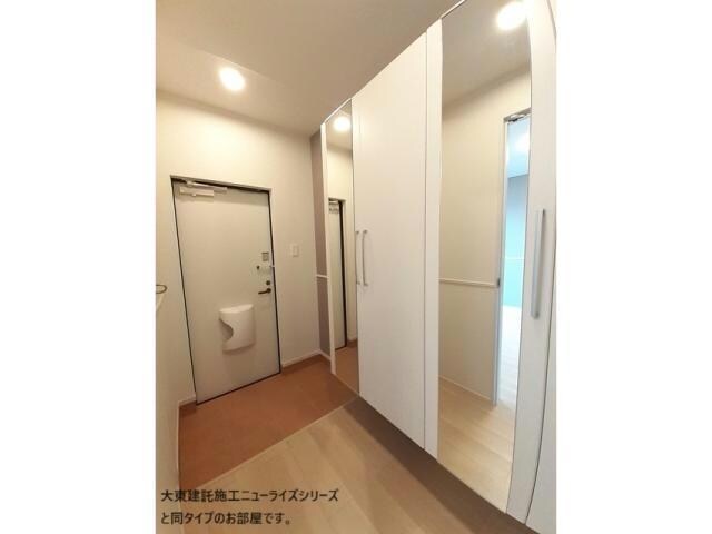 クリュッグの物件内観写真