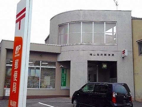 月光福山城下の物件内観写真