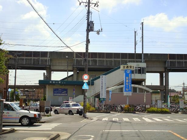 グリーンパレスの物件外観写真