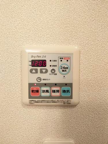 ボン・エールの物件内観写真