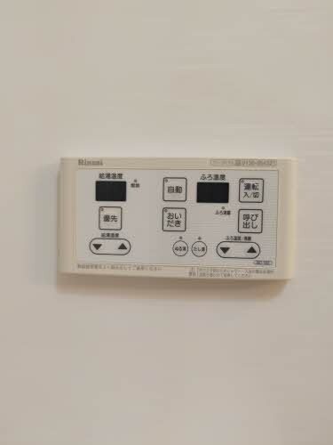 ボン・エールの物件内観写真