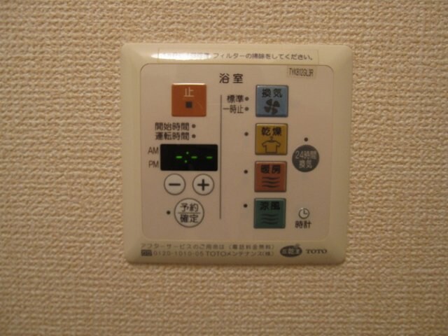 ローゼスポート港町 B棟の物件内観写真