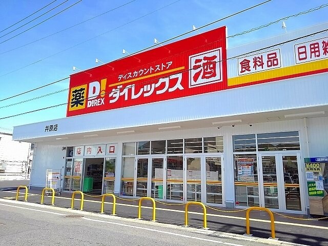 クレストール森脇の物件外観写真