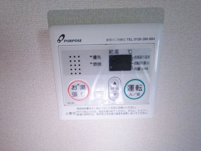 ルネッサンスのぞみの物件内観写真