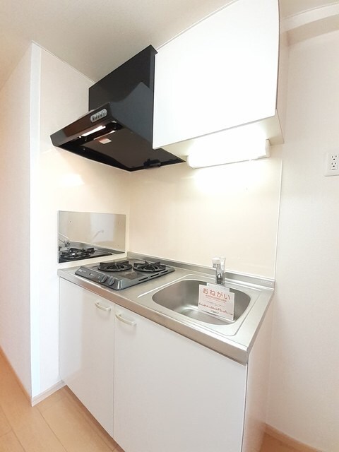 モダン・ハーモニーの物件内観写真