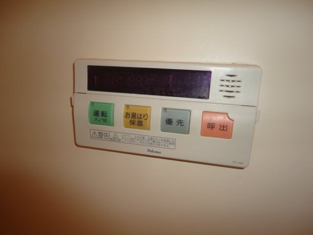 ナオティーフォーの物件内観写真