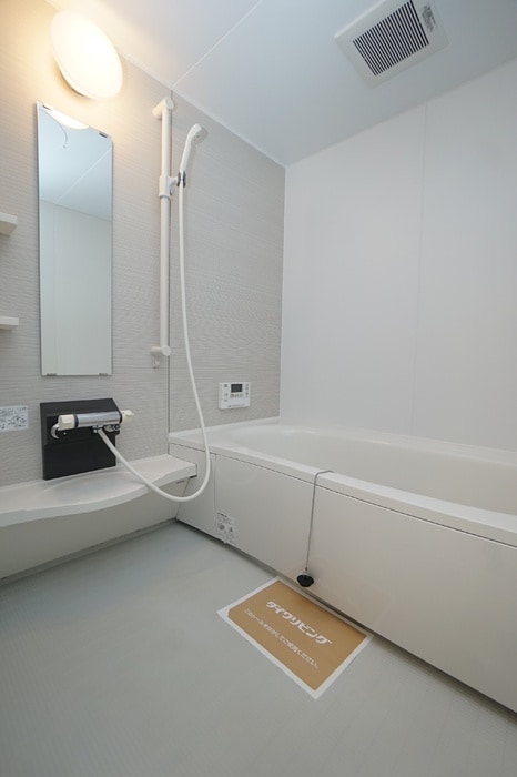 クリアル曙の物件内観写真