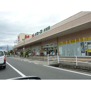 フルリール松浦の物件外観写真