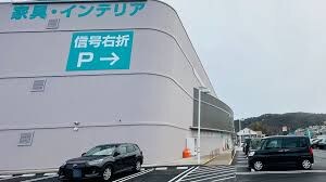 福山駅 徒歩29分 2階の物件内観写真