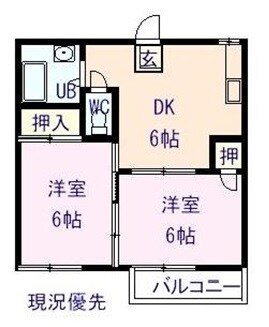 エステート春日Bの物件間取画像