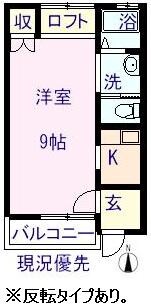 グレイス手城の物件間取画像