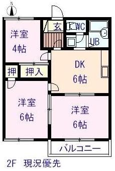 第三マウンテンハイツの物件間取画像