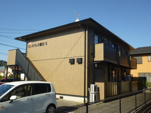 ローズパレス春日Ｓの物件外観写真