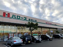 ファミーユ東手城　B棟の物件内観写真