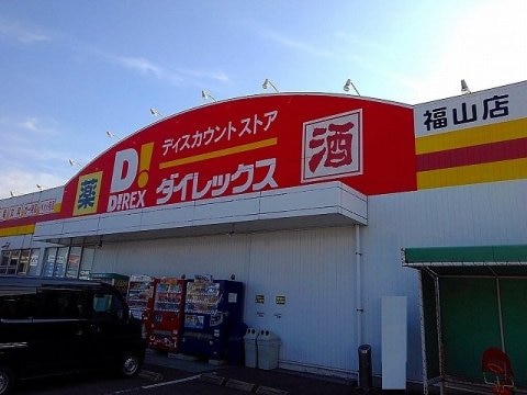 シュシュの物件内観写真