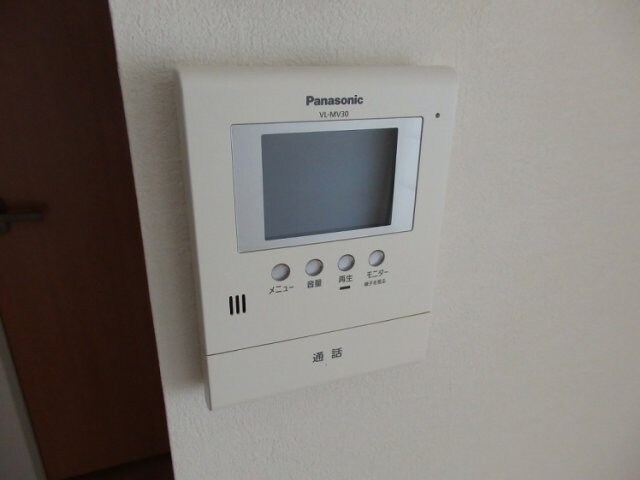 ツインスターハイム　Ａ棟の物件内観写真