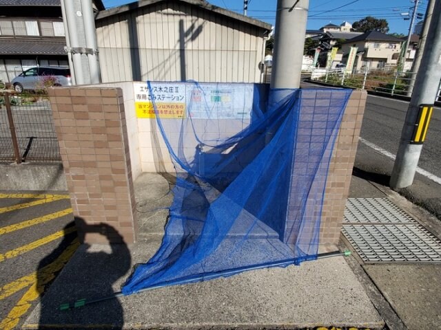 エザンス木之庄Ⅱの物件内観写真