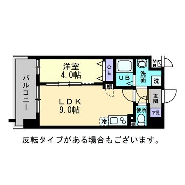 ミラージュパレス福山駅前の物件間取画像