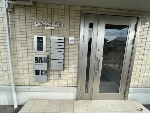 ソレイユ深津の物件外観写真