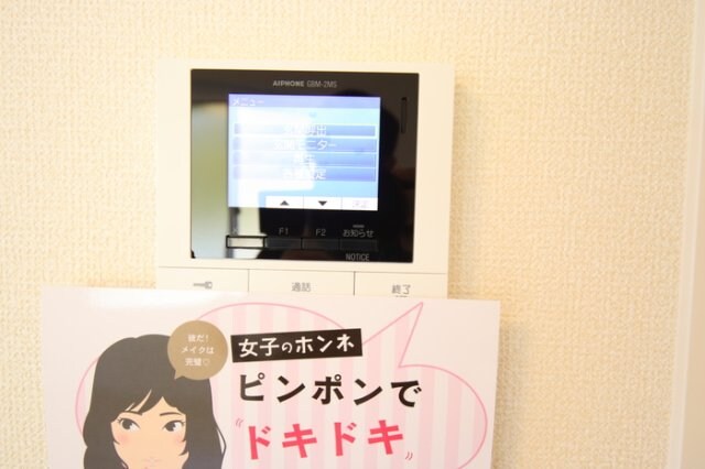 ラフィネ大門の物件内観写真