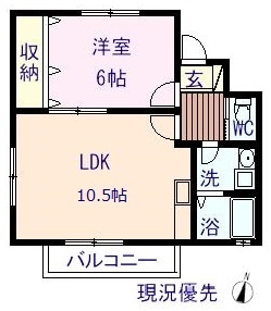 高島団地Fの物件間取画像