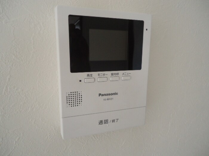 セジュール平佐の物件内観写真