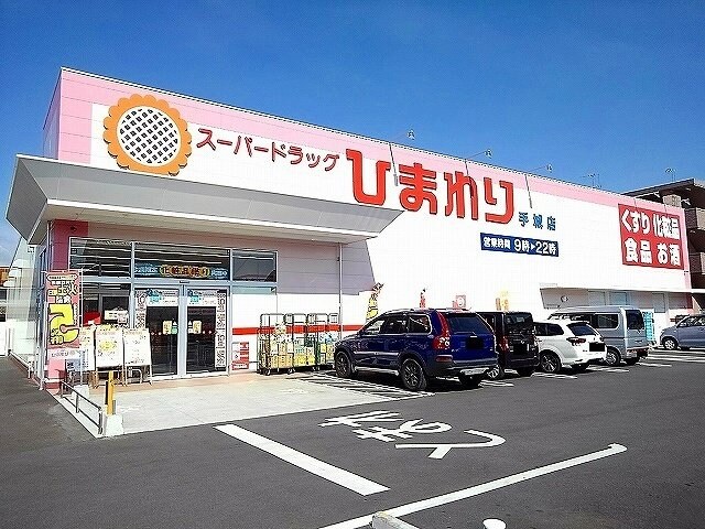 グランデ　パラッツオⅡの物件外観写真