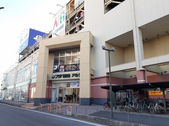 グランデ　パラッツオⅡの物件外観写真