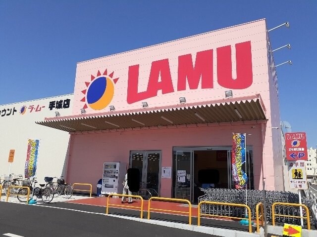 グランデ　パラッツオⅡの物件外観写真