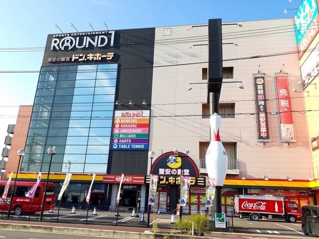 グランデ　パラッツオⅡの物件外観写真
