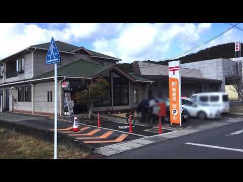 スカイハイツ河相Ａの物件内観写真